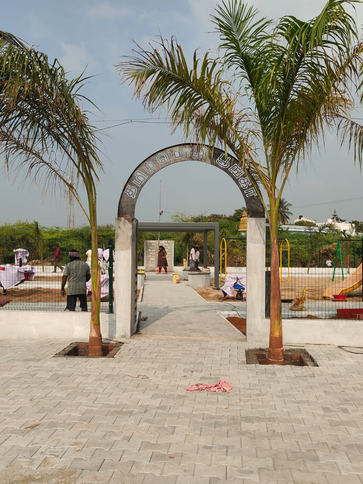 Tamilmozhi Poonga - Eyyil - Media 1