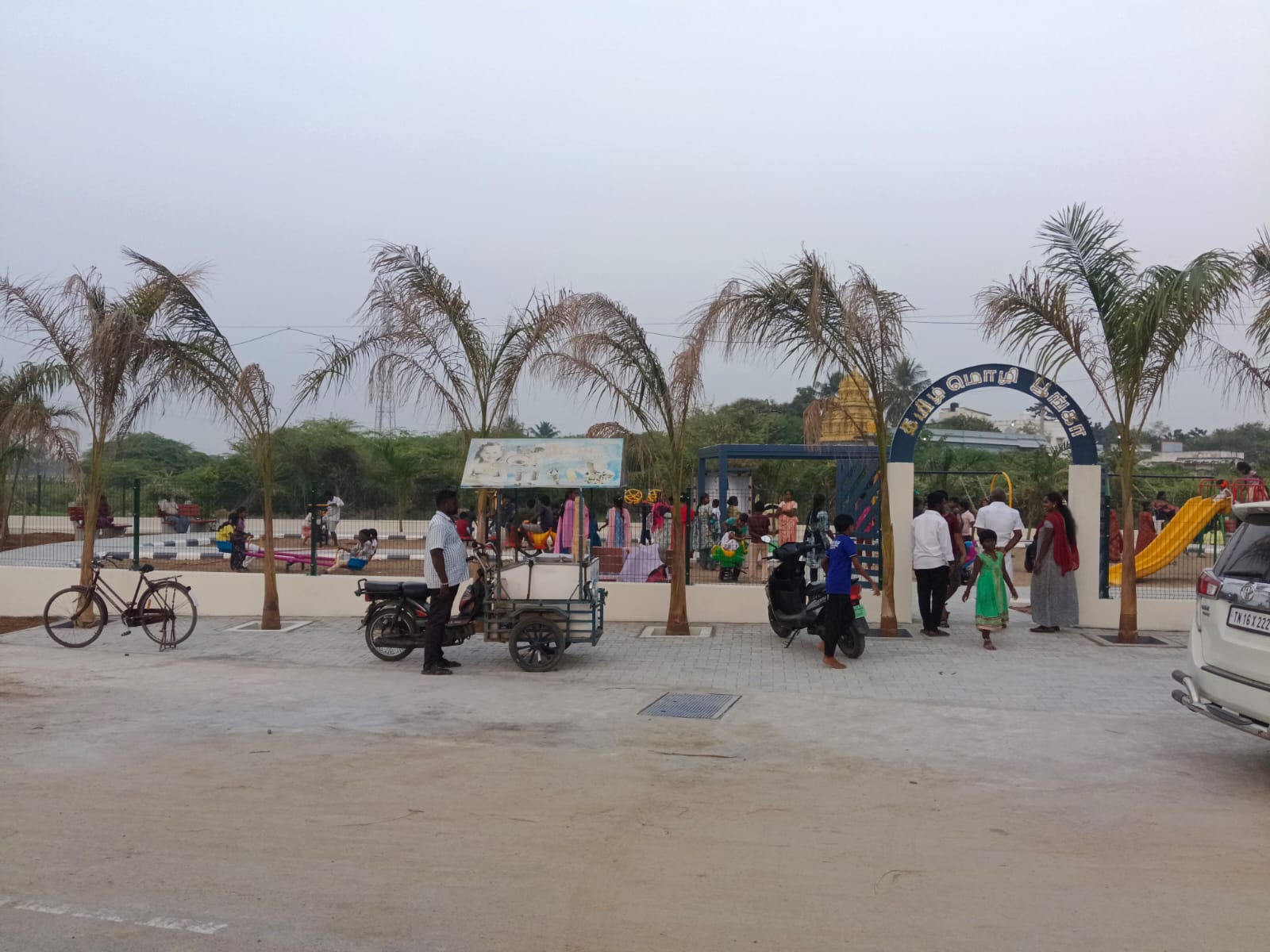 Tamilmozhi Poonga - Eyyil The Park Today photo 2